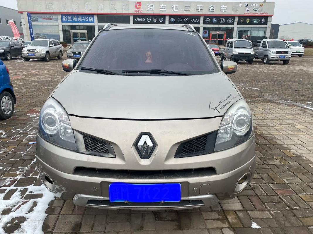 深圳19日产汽车与雷诺的合作，哈弗的低能耗柴油动力技术